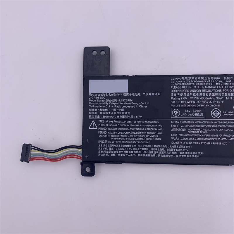 New L15M2PB4 L15M2PB2 L15L2PB2 L15C2PB4 L15C2PB2 L15C2PB6 Laptop Battery For Lenovo IdeaPad 310-14IKB 14IAP Xiaoxin 310-