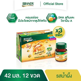 แบรนด์จูเนียร์ซุปไก่สกัด สำหรับเด็ก สูตร อัลฟ่าพลัส ฮันนี่บอมบ์ รสน้ำผึ้ง 42 มล. แพค 12x3