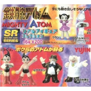 ASTRO BOY/ MIGHTY ATOM Real Figure Collection Set of 6