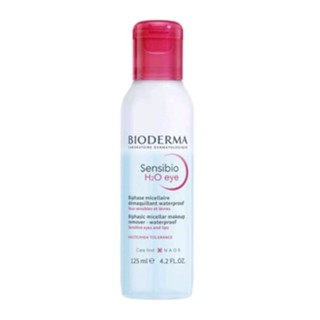 [ของแท้ 100%] Bioderma Sensibio H2O 125ml อายรีมูฟเวอร์ ขจัดเมคอัพกันน้ำ ไม่แสบตา