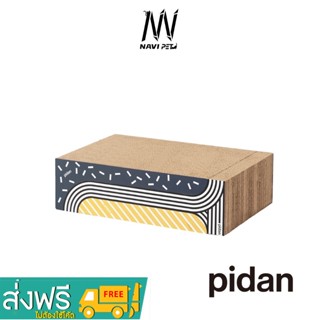 navipet pidan Cat Scratcher Three in one Type ที่ลับเล็มแมว 3 แบบในอันเดียว