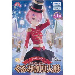 ฟิกเกอร์ Rum Re:Zero -Starting Life In Another World Fairy Tale Series Nutcracker L05089706