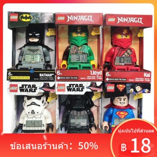 ✗◊Creative Lego นาฬิกาปลุกนาฬิกา Batman Superman Phantom Ninja Star Wars Minifigure ตุ๊กตานักเรียนนาฬิกา