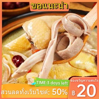 ►♛❀พริกไทยหมูสามชั้นไก่หม้อไฟซุปขี้เกียจกวางตุ้งซุปสำเร็จรูปครอบครัวแพ็คความร้อนและกิน 600 กรัมหนึ่งถุงราคาขายส่ง