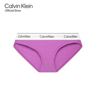 CALVIN KLEIN กางเกงชั้นในผู้หญิง Modern Cotton ทรง Bikini รุ่น F3787AD BIH - สีม่วง