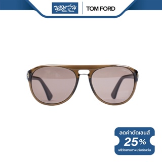 TOM FORD แว่นตากันแดด ทอม ฟอร์ด รุ่น FFT0097 - NT