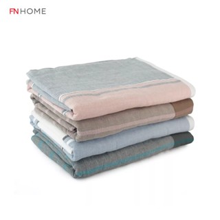 [ผืนใหญ่] Prim ผ้าเช็ดตัว Cotton ขนาด 70x140 cm. Salou Towel ทอแบบ Single Loop Cotton เส้นใยที่ทอไม่บิด ทำให้ผิวสัมผัสนุ่ม ไม่ระคายเคืองผิว ดูดซับน้ำได้ดี