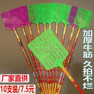 ✕☫ครัวเรือน unbreakable ยาว-handle fly swatter ไม้ไผ่ถาวรทนทานยาว-handle คู่มือ fly swatter ผู้ตียุง