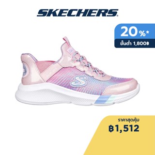 Skechers สเก็ตเชอร์ส รองเท้าเด็กผู้หญิง Girls Slip-Ins Foamies Dreamy Lites Shoes - 303514L-LPMT