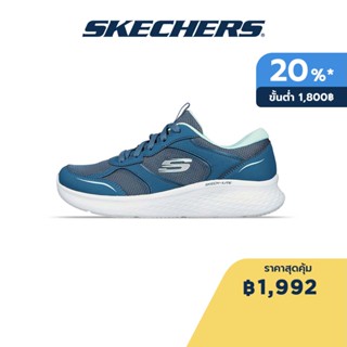 Skechers สเก็ตเชอร์ส รองเท้าผู้หญิง Women Sport Skech-Lite Pro High Journey Shoes - 149993-SLT Air-Cooled Memory Foam