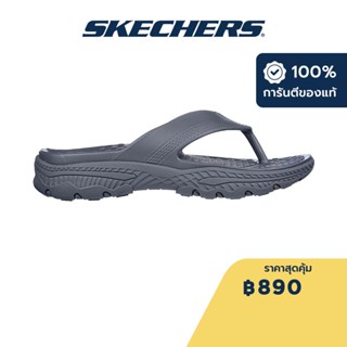 Skechers สเก็ตเชอร์ส รองเท้าแตะผู้ชาย Men Foamies Creston Ultra Island Cove Walking Sandals - 243102-CHAR