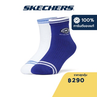 Skechers สเก็ตเชอร์ส ถุงเท้าข้อสูงเด็ก KIDUNI  Quarter Sock  Accessory - P223K004-023N