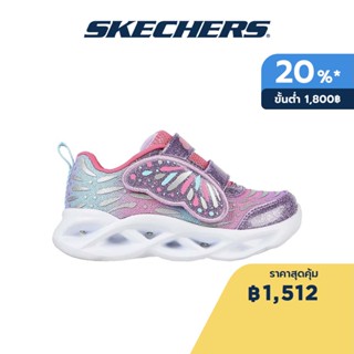 Skechers สเก็ตเชอร์ส รองเท้าเด็กผู้หญิง Girls S-Lights Twisty Brights Wingin It Shoes - 302754N-LVPK Lights