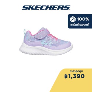 Skechers สเก็ตเชอร์ส รองเท้าเด็กผู้หญิง Girl Jumpsters Shoes - 302326N-LVAQ Water Repellent, Tuff-Tech