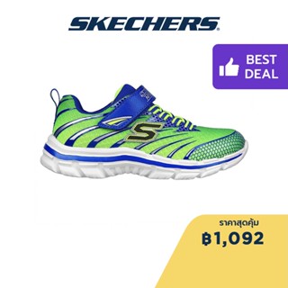 Skechers สเก็ตเชอร์ส รองเท้าเด็กผู้ชาย Boys Nitrate Zulvox Shoes - 403900L-LMBL Machine Washable