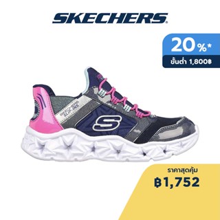 Skechers สเก็ตเชอร์ส รองเท้าเด็กผู้หญิง Girl Galaxy Light Shoes - 303701L-NVMT - Air-Cooled Memory Foam Air-Cooled Memory Foam Air-Cooled MF, Heel Pillow, Lights, On/Off Button, Slip-Ins