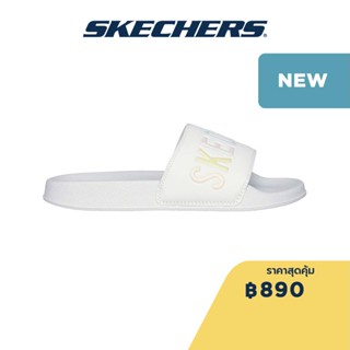 Skechers สเก็ตเชอร์ส รองเท้าแตะผู้หญิง Women Slides - 897922-WMLT