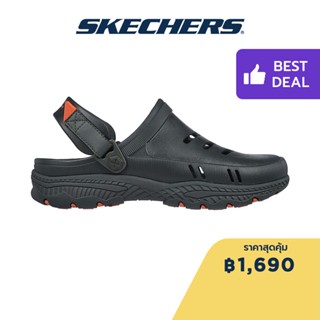 Skechers สเก็ตเชอร์ส รองเท้าผู้ชาย Men Foamies Creston Ultra Phoenix Walking Shoes - 243108-OLV