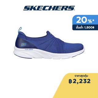 Skechers สเก็ตเชอร์ส รองเท้าผู้หญิง Women Glow Time Shoes - 104339-NVY Air-Cooled Memory Foam Machine Washable, Relaxed Fit, Stretch Fit, Vegan