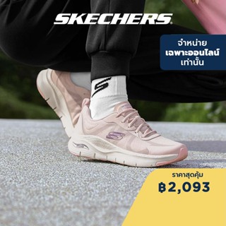 Skechers สเก็ตเชอร์ส รองเท้าผู้หญิง รองเท้าผ้าใบ Women Online Exclusive Sport Arch Fit Shoes - 149567-ROS