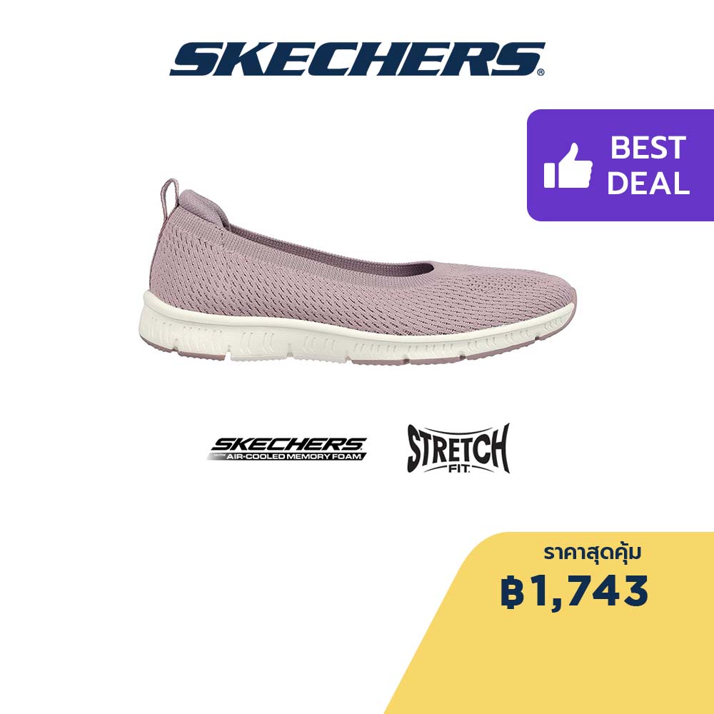 2490 บาท Skechers สเก็ตเชอร์ส รองเท้าผู้หญิง Women Active Be-Cool Weekend Feels Shoes – 100396-ROS Air-Cooled Memory Foam Bio-Dri, Machine Washable, Our Planet Matters- Recycled, Stretch Fit, Vegan Women Shoes