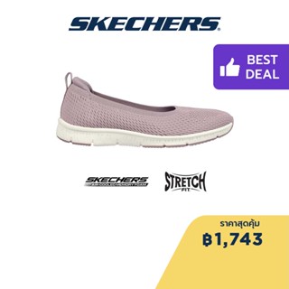 Skechers สเก็ตเชอร์ส รองเท้าผู้หญิง Women Active Be-Cool Weekend Feels Shoes - 100396-ROS Air-Cooled Memory Foam Bio-Dri, Machine Washable, Our Planet Matters- Recycled, Stretch Fit, Vegan