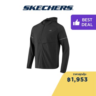 Skechers สเก็ตเชอร์ส เสื้อแจ็คเก็ตผู้ชาย Men Comfort Sports Jacket Apparel - P223M022-0018