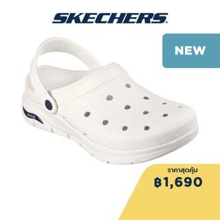 Skechers สเก็ตเชอร์ส รองเท้าผู้ชาย Men Valiant Shoes - 243160-WNV Anti-Odor, Arch Fit, Dual-Density, Hanger Optional, Machine Washable