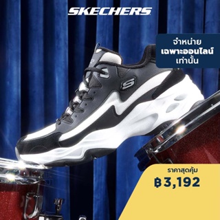 Skechers สเก็ตเชอร์ส รองเท้าผู้ชาย Men Online Exclusive Dlites 4.0 Sport Shoes - 894031-BKW