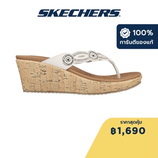 Skechers สเก็ตเชอร์ส รองเท้าแตะผู้หญิง Women Cali Beverlee Happy Charmer Sandals - 119257-OFWT Luxe Foam, Vegan