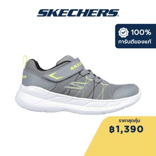 Skechers สเก็ตเชอร์ส รองเท้าเด็กผู้ชาย Boys Snap Sprints 2.0 Vargonix Shoes - 403796L-GYYL Lightweight, Machine Washable