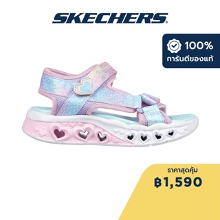 Skechers สเก็ตเชอร์ส รองเท้าแตะเด็กผู้หญิง Girls Flutter Hearts Sandals - 303105L-LPMT Lights