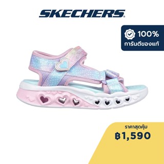 Skechers สเก็ตเชอร์ส รองเท้าแตะเด็กผู้หญิง Girls Flutter Hearts Sandals - 303105L-LPMT Lights