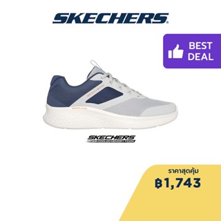 Skechers สเก็ตเชอร์ส รองเท้าผู้ชาย รองเท้าผ้าใบ Men Sport Skech-Lite Pro New Century Shoes - 232594-GYNV Air-Cooled Memory Foam Machine Washable