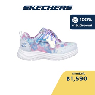 Skechers สเก็ตเชอร์ส รองเท้าเด็กผู้หญิง Girls Magical Wings Shoes - 303260N-LBLV Lights, Magical Collection, On/Off Button, Thematic