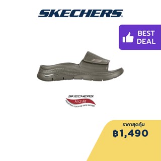 Skechers สเก็ตเชอร์ส รองเท้าแตะผู้ชาย Men Foamies Arch Fit Feelin Fresh Walking Sandals - 243159-OLV Anti-Odor, Arch Fit, Dual-Density, Hanger Optional, Machine Washable