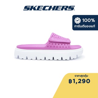 Skechers สเก็ตเชอร์ส รองเท้าแตะผู้หญิง Women Summer Parsdise Foamies Top-Level Foamies Shoes - 111451-HTPK