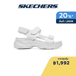 Skechers สเก็ตเชอร์ส รองเท้าแตะผู้หญิง Women Cali DLites 4.0 Total Appeal Sandals - 119846-WHT Yoga Foam