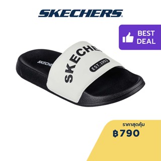 Skechers สเก็ตเชอร์ส รองเท้าแตะผู้ชาย Men Outdoor Side Lines 2.0 Buzz Trail &amp; Hiking Slides - 8790193-WBK