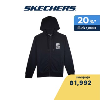 Skechers สเก็ตเชอร์ส เสื้อแจ็คเก็ตมีฮู้ดผู้ชาย Men Hooded Jacket  Apparel - SL323U326-02L2