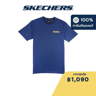 Skechers สเก็ตเชอร์ส เสื้อยืดแขนสั้นยูนิเซ็กส์ Unisex Short Sleeve Tee  Apparel - SL323U320-015B