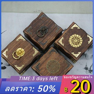 ✚☂✼กล่องเก็บของย้อนยุคจีน, กำไล, นาฬิกาหยก, เครื่องประดับ, ลูกปัดพุทธ, อุปกรณ์จัดเก็บไม้สร้างสรรค์