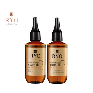 [แพ็คคู่] Ryo Hair Loss Expert Care Scalp Massage Essence 80ml เรียว เอสเซนส์ บำรุงหนังศีรษะ