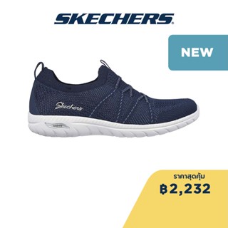 Skechers สเก็ตเชอร์ส รองเท้าผู้หญิง Women Sunrise Story Shoes - 100340-NVY Arch Fit, Bio-Dri, Machine Washable, Stretch Fit, Vegan