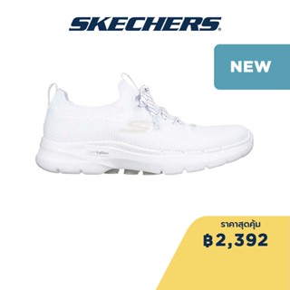 Skechers สเก็ตเชอร์ส รองเท้าผู้หญิง Women Radiant Summer Shoes - 124620-WSL Air-Cooled Goga Mat Dual-Density, Hyper Pillar Technology, Machine Washable, Ortholite, Ultra Go, Vegan