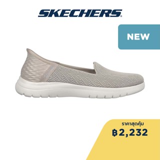 Skechers สเก็ตเชอร์ส รองเท้าผู้หญิง Women Slip-Ins Astonish Shoes - 136542-TPE Air-Cooled Memory Foam Heel Pillow, Machine Washable, Slip-Ins, Ultra Go