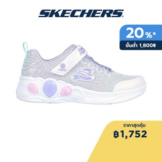 Skechers สเก็ตเชอร์ส รองเท้าเด็กผู้หญิง Girls Princess Wishes Shoes - 302686L-LVMT Lights, Magical Collection, On/Off Button, Thematic