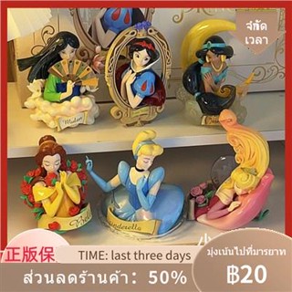 ◘ஐ✈ของแท้ Disney Princess Art Film Series กล่องตาบอด Ariel Belle Princess รูปเครื่องประดับของขวัญวันเกิด