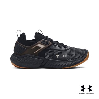 Under Armour Mens Project Rock 5 Iron Paradise Training Shoes