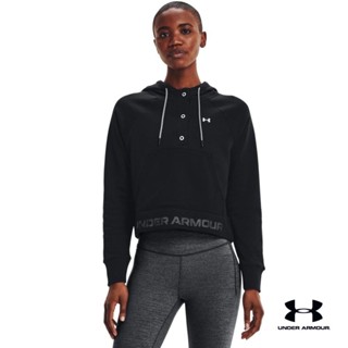 Under Armour UA  Womens Rival Fleece Mesh Hoodie อันเดอร์ อาเมอร์ เสื้อฮู้ดออกกำลังกาย สำหรับผู้หญิง